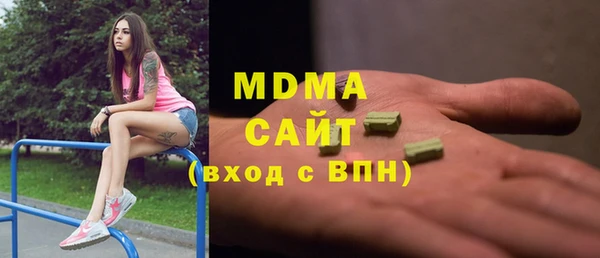 мефедрон Кукмор