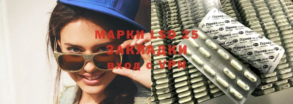 герыч Аркадак