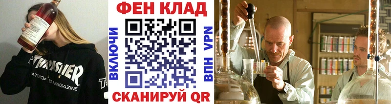 гидра ссылки  наркошоп  Тырныауз  Первитин Декстрометамфетамин 99.9% 