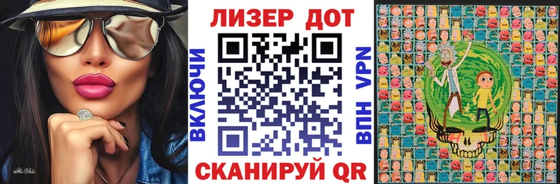 Марки NBOMe 1,5мг  гидра ONION  Тырныауз 